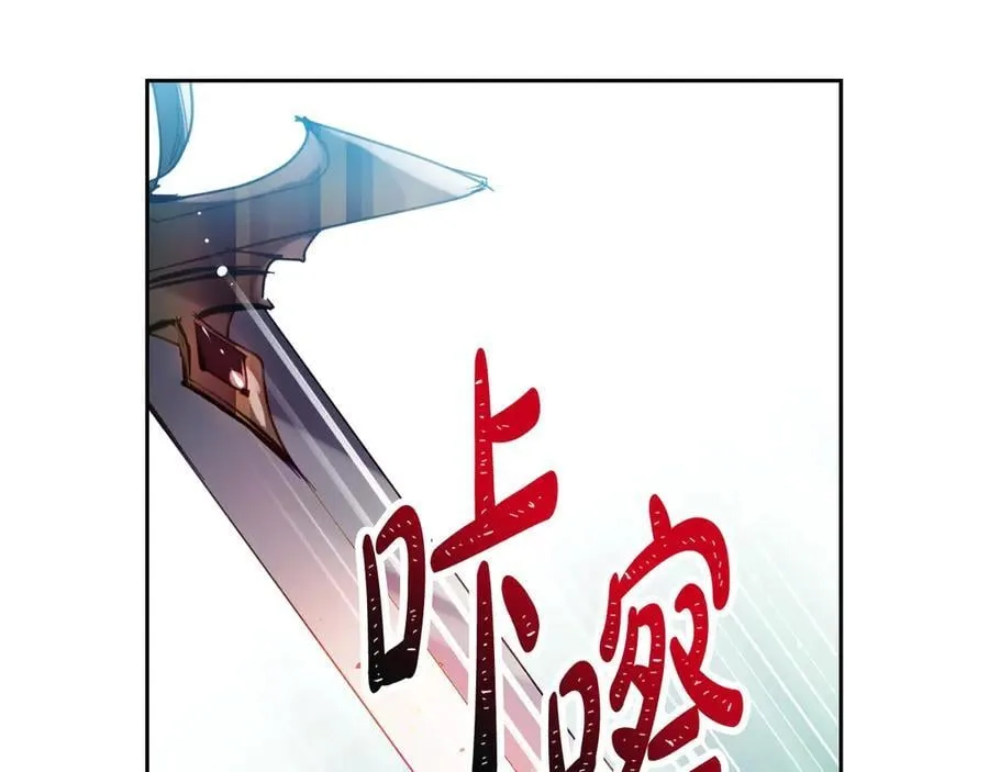 第148话 被甩的人101