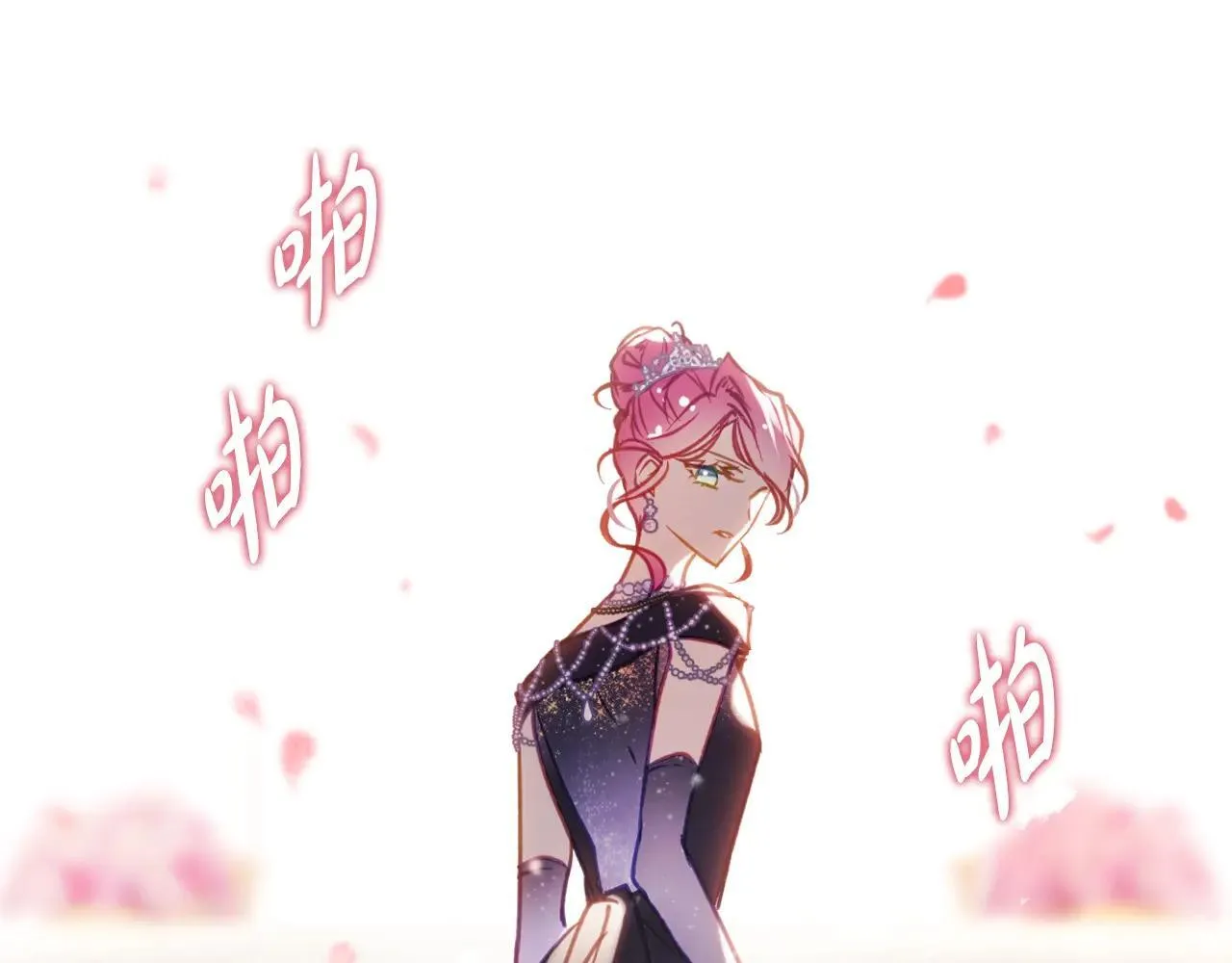 第155话 无名的千金74
