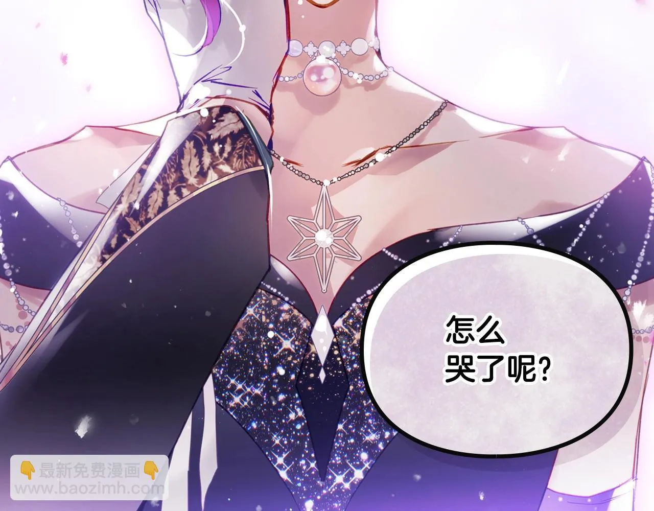 第152话 你也是我的女儿131