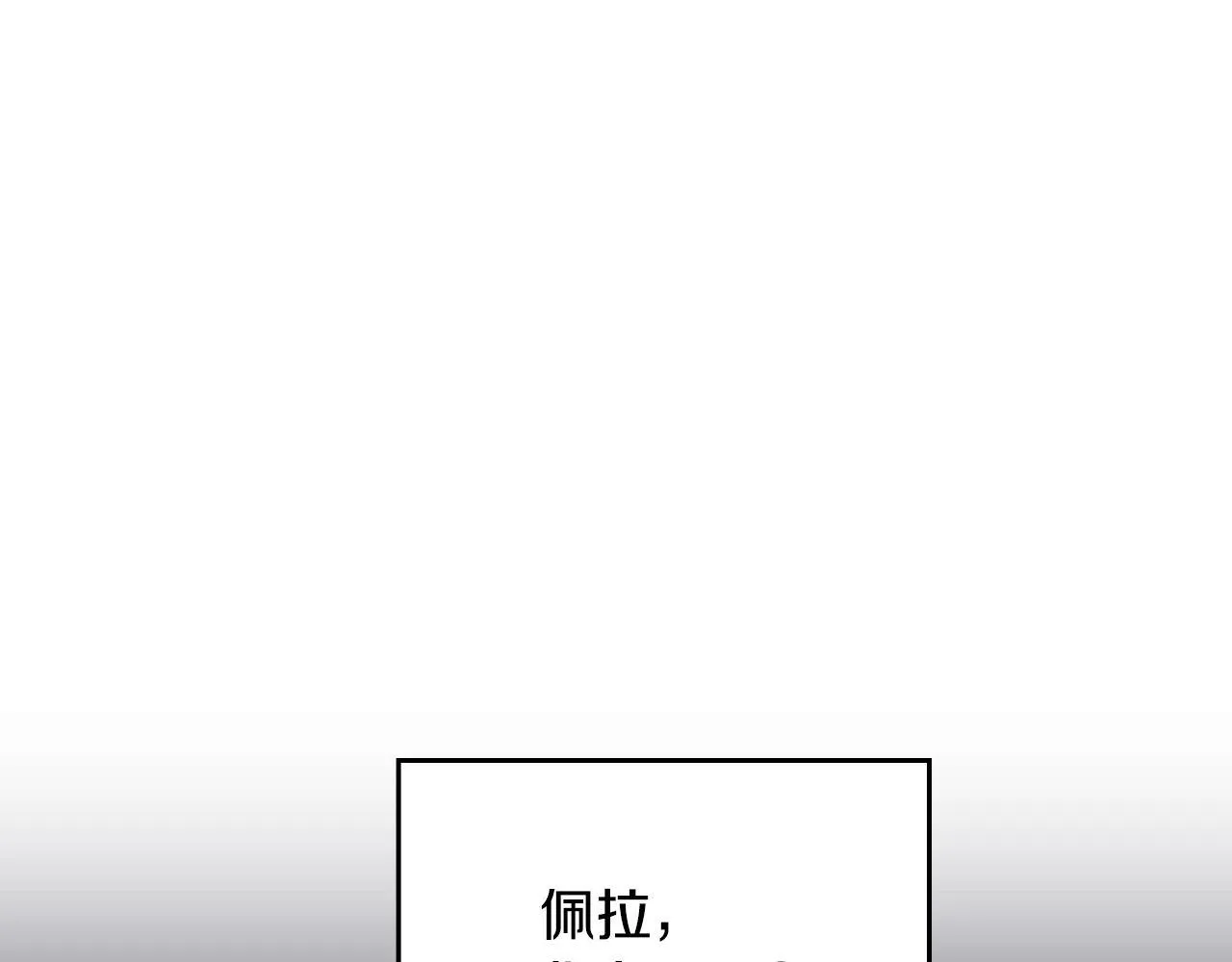 第151话 真相126