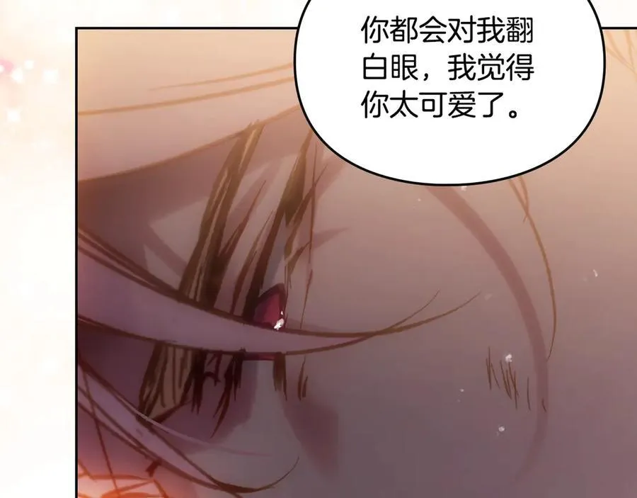 第160话 令人失望21