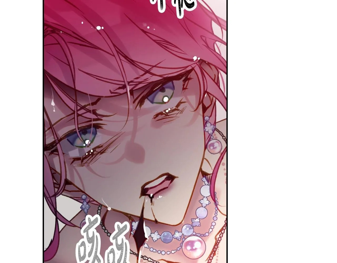 第157话 隐藏结局104