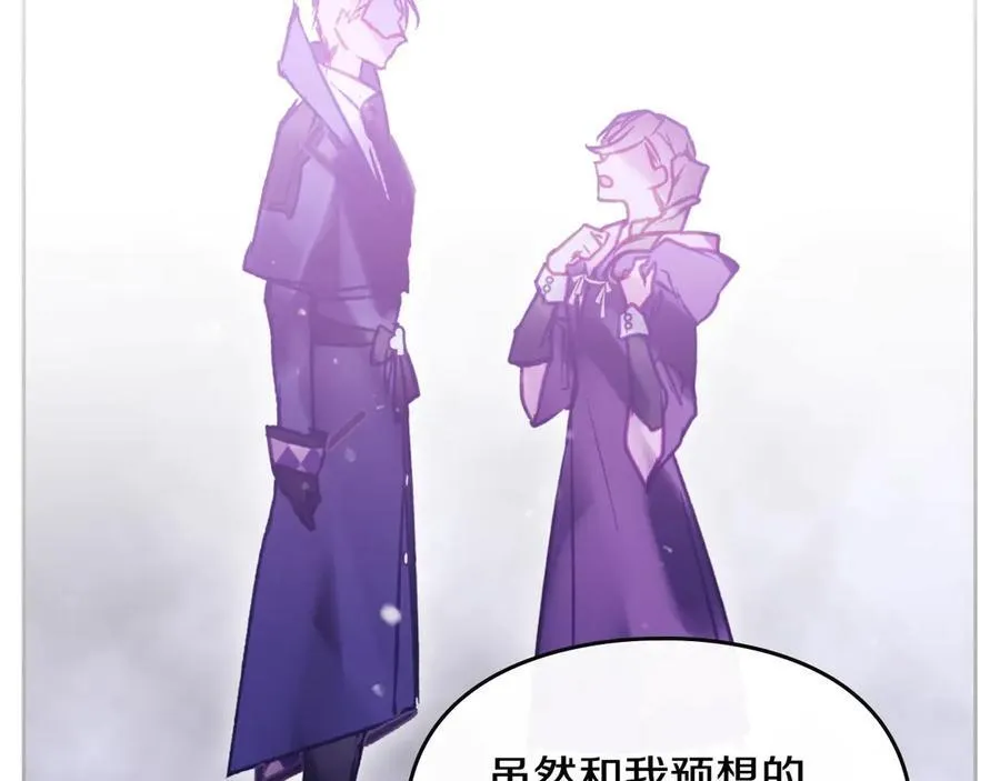 第160话 令人失望103