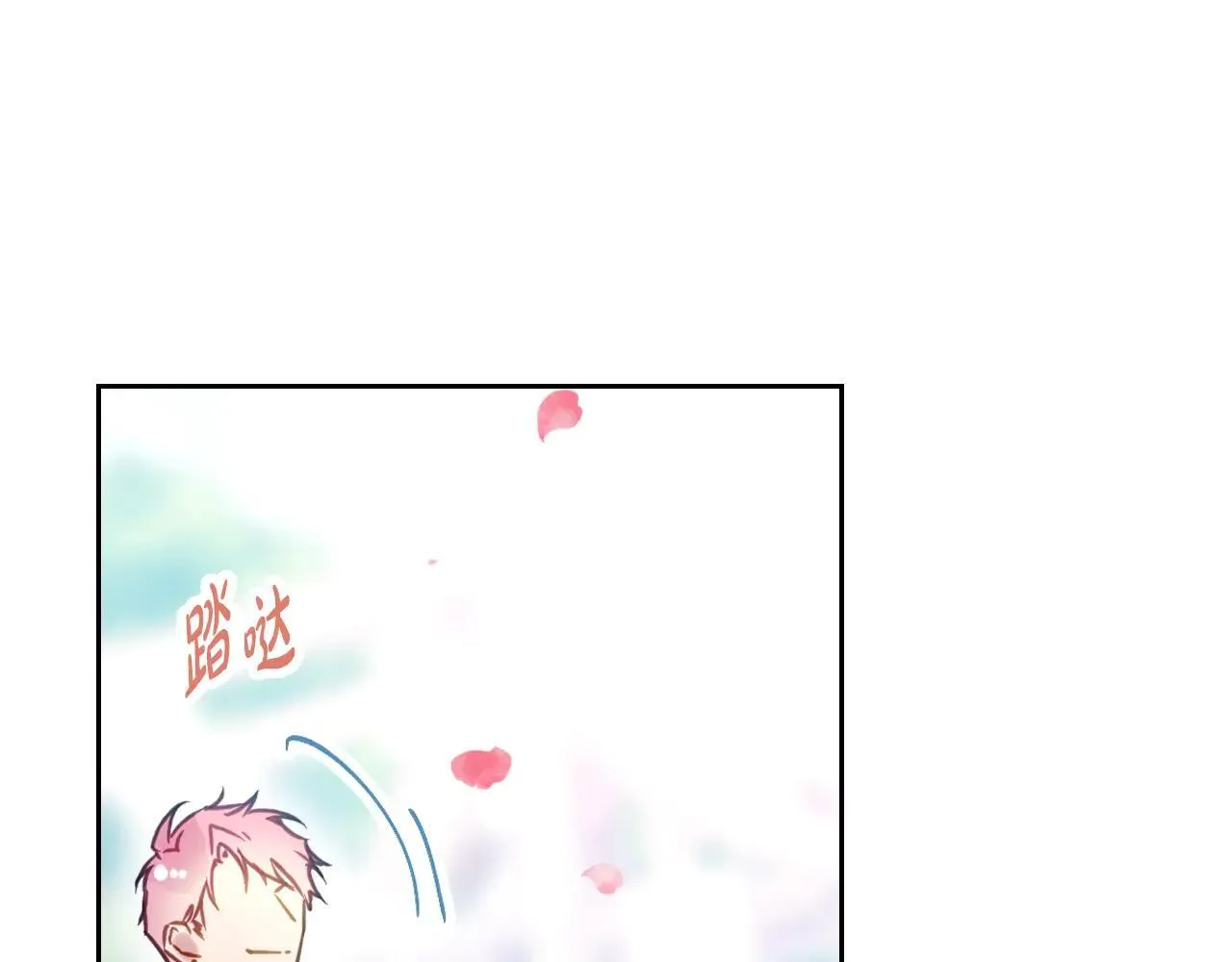 第155话 无名的千金133