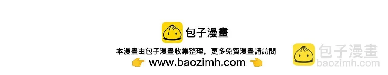 第153话 二哥的礼物167
