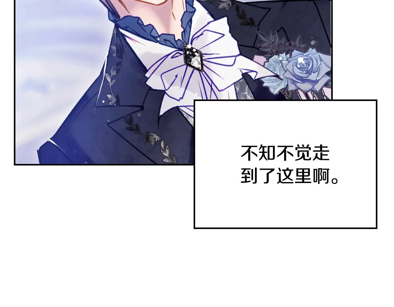 第159话 痛144