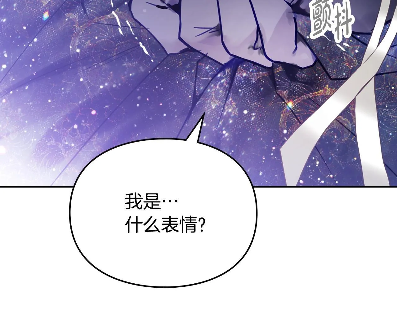 第151话 真相111