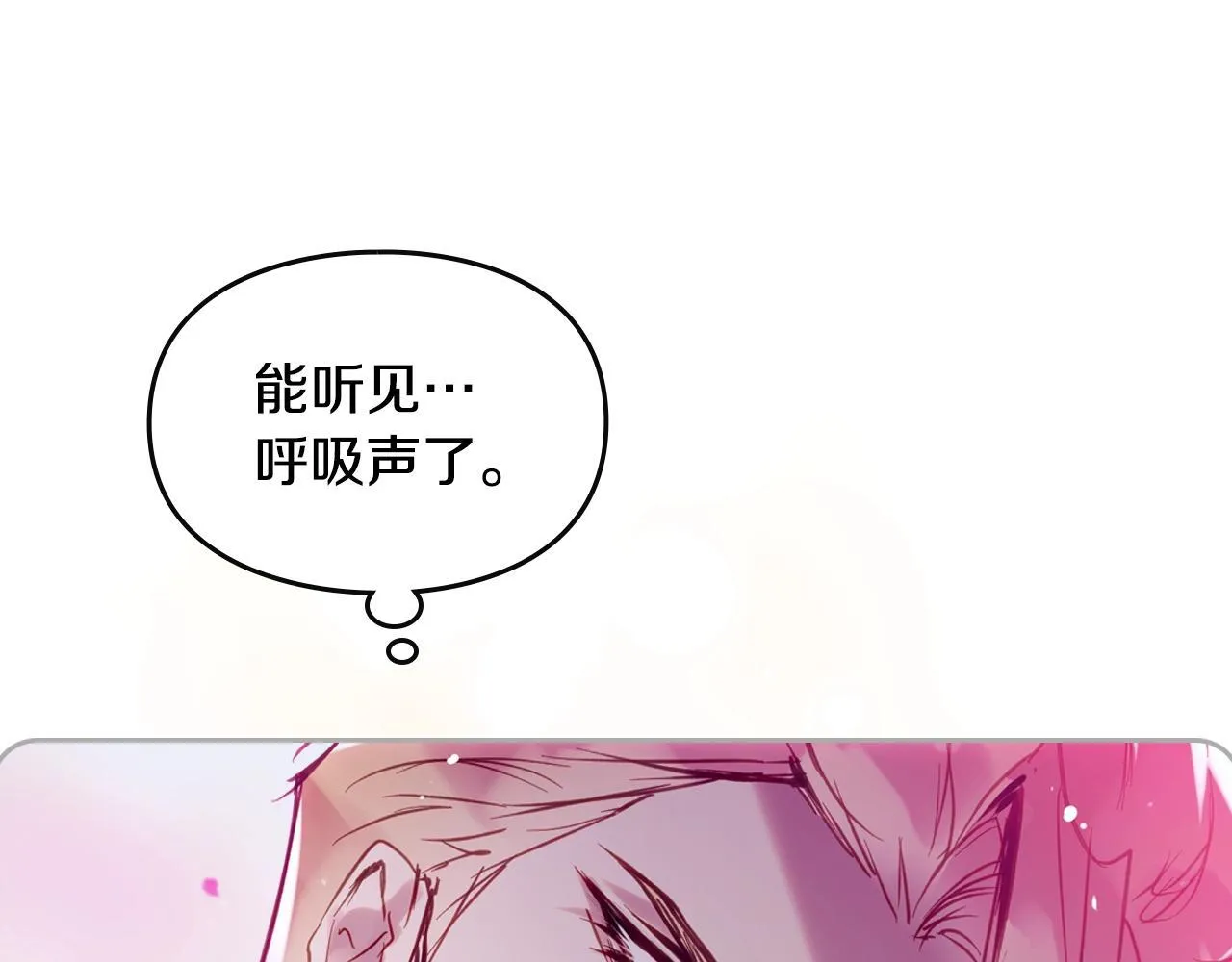 第158话 提线木偶77