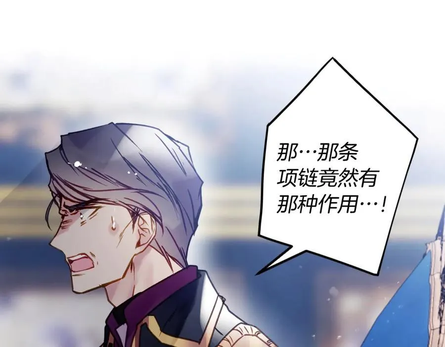 第160话 令人失望94
