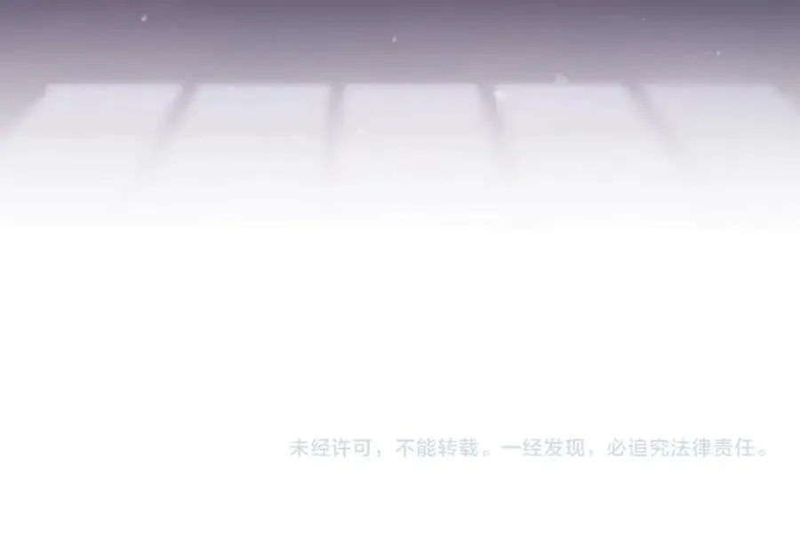 第149话 两清143