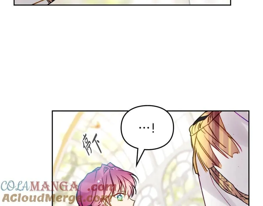 第146话 取消婚约60
