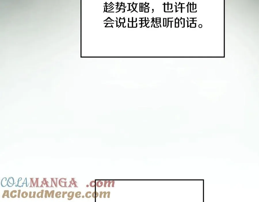 第146话 取消婚约116