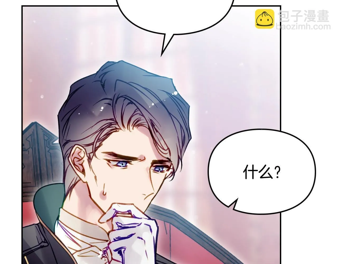第151话 真相40