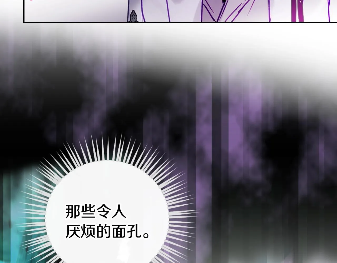 第157话 隐藏结局48