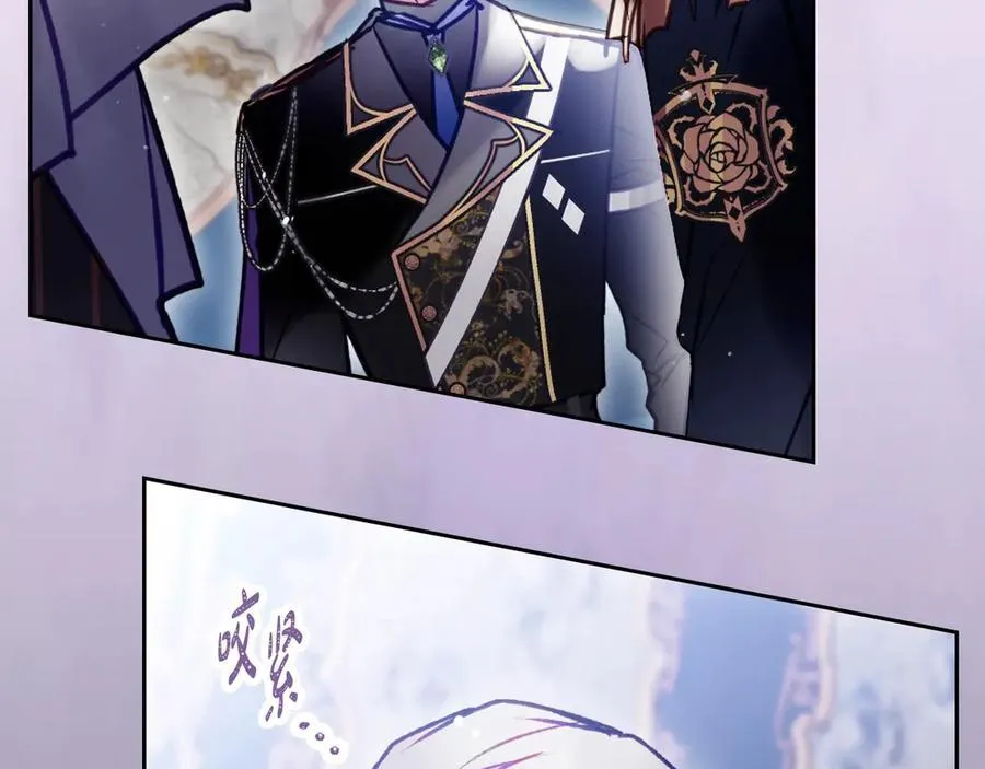 第161话 私定终身？83