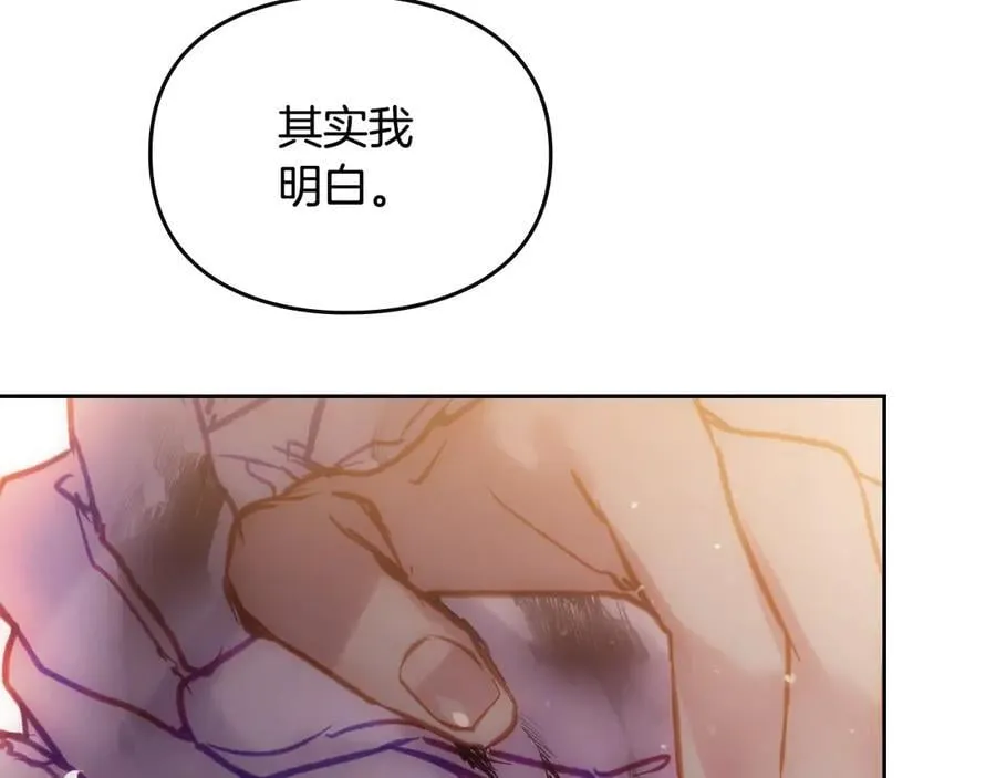 第160话 令人失望18