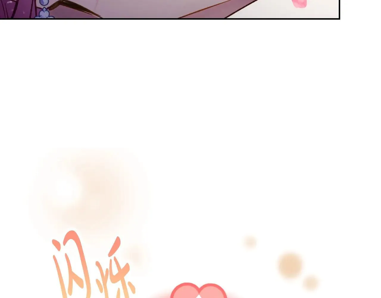 第155话 无名的千金19