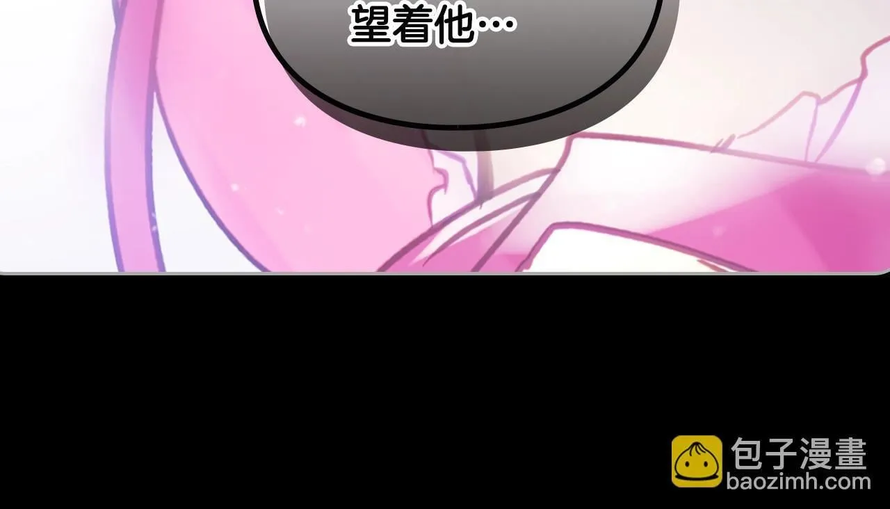 第151话 真相56