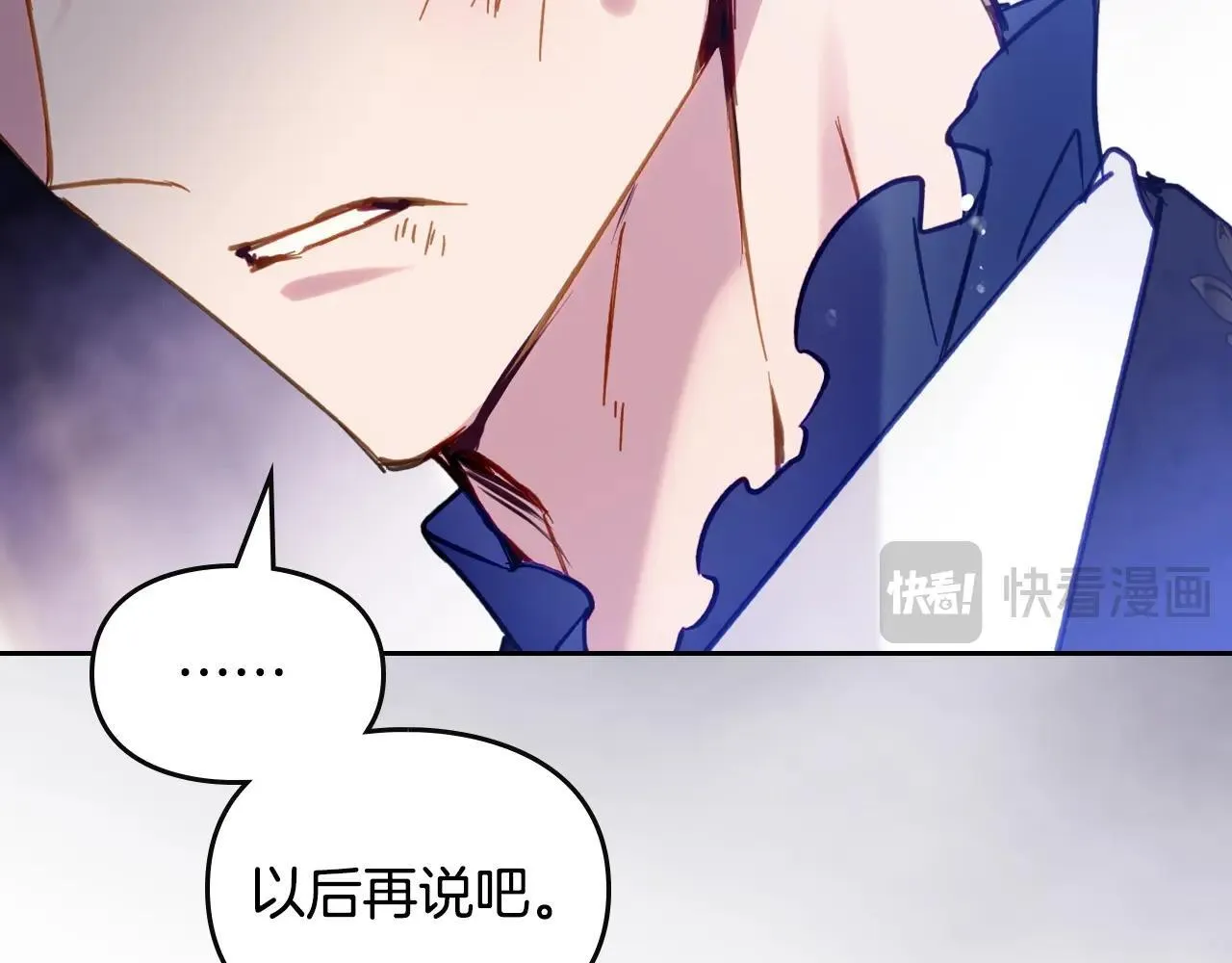 第159话 痛67