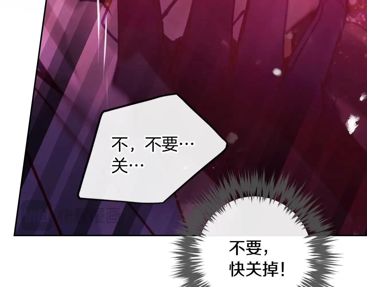 第157话 隐藏结局115