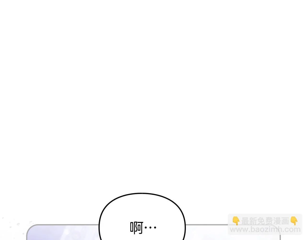第151话 真相13