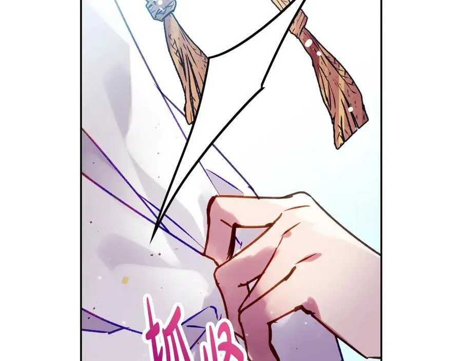 第148话 被甩的人86