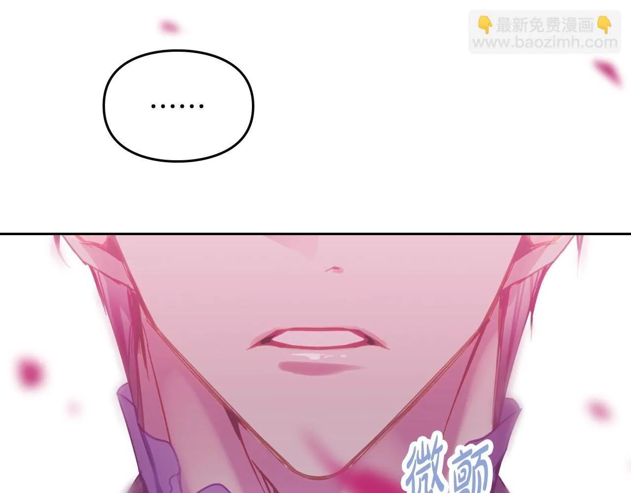 第157话 隐藏结局156