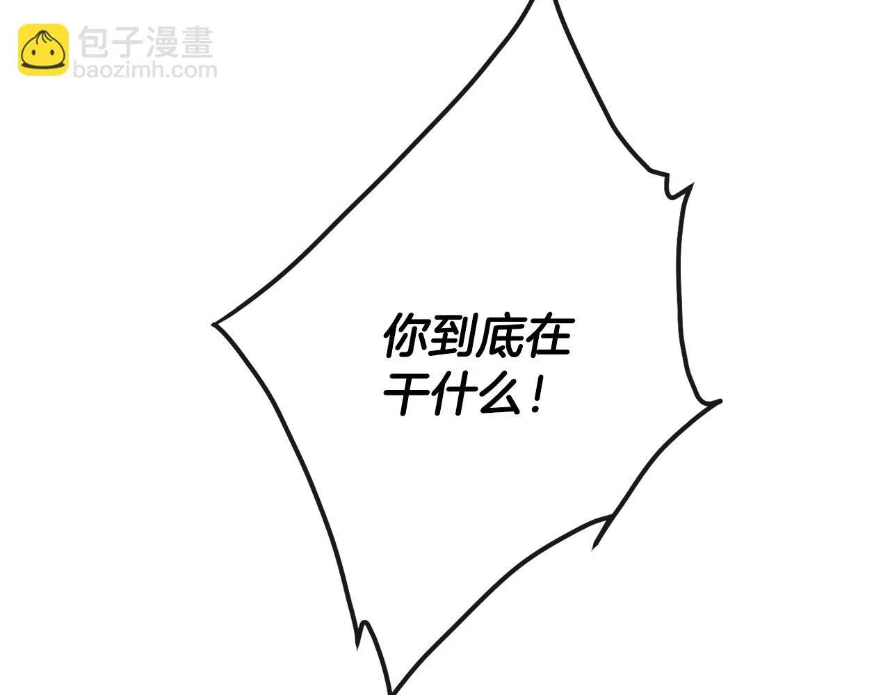 第157话 隐藏结局161