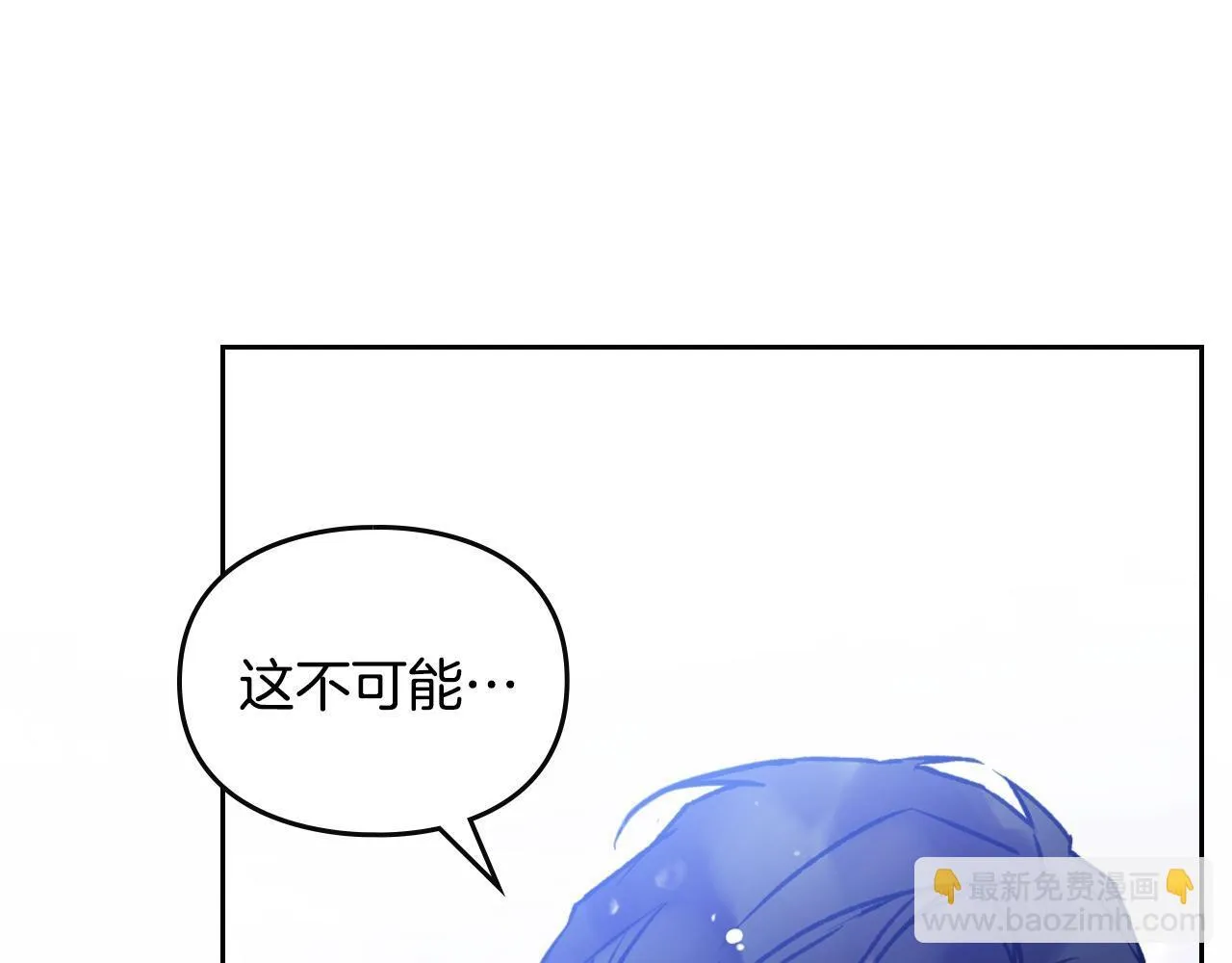 第158话 提线木偶143