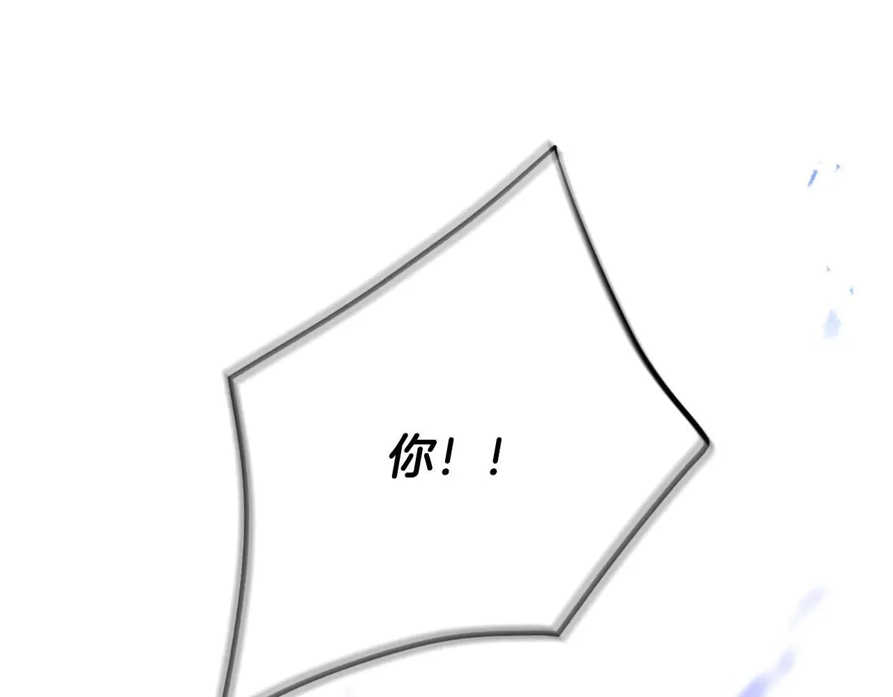 第155话 无名的千金157