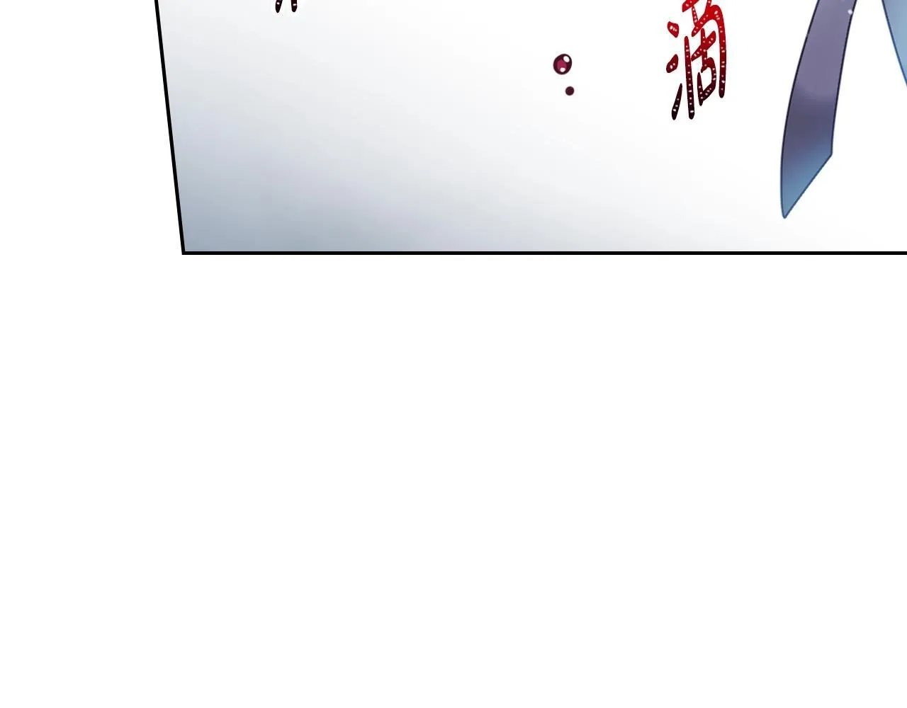 第157话 隐藏结局26