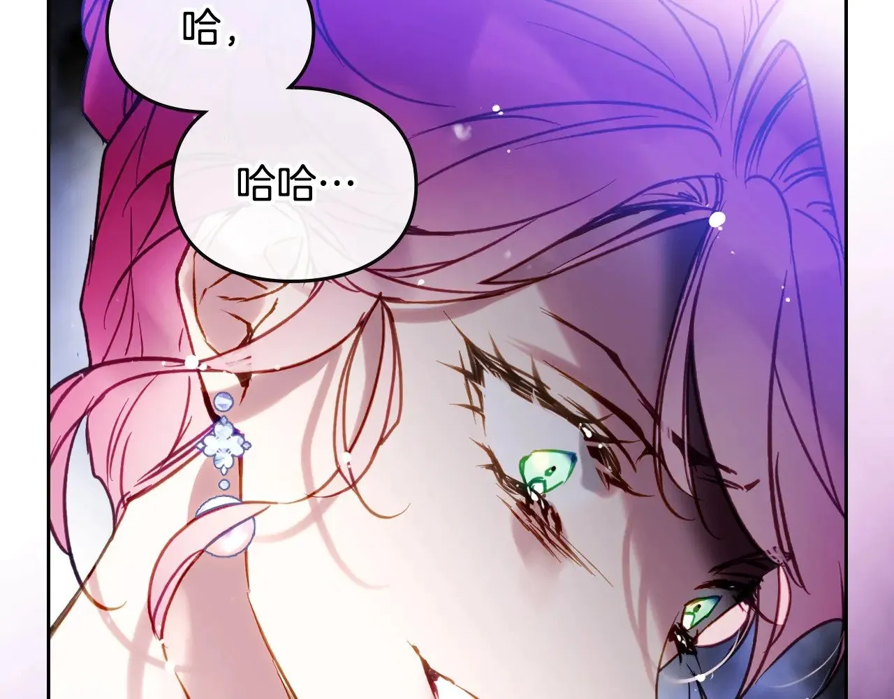 第156话 游戏结束？65