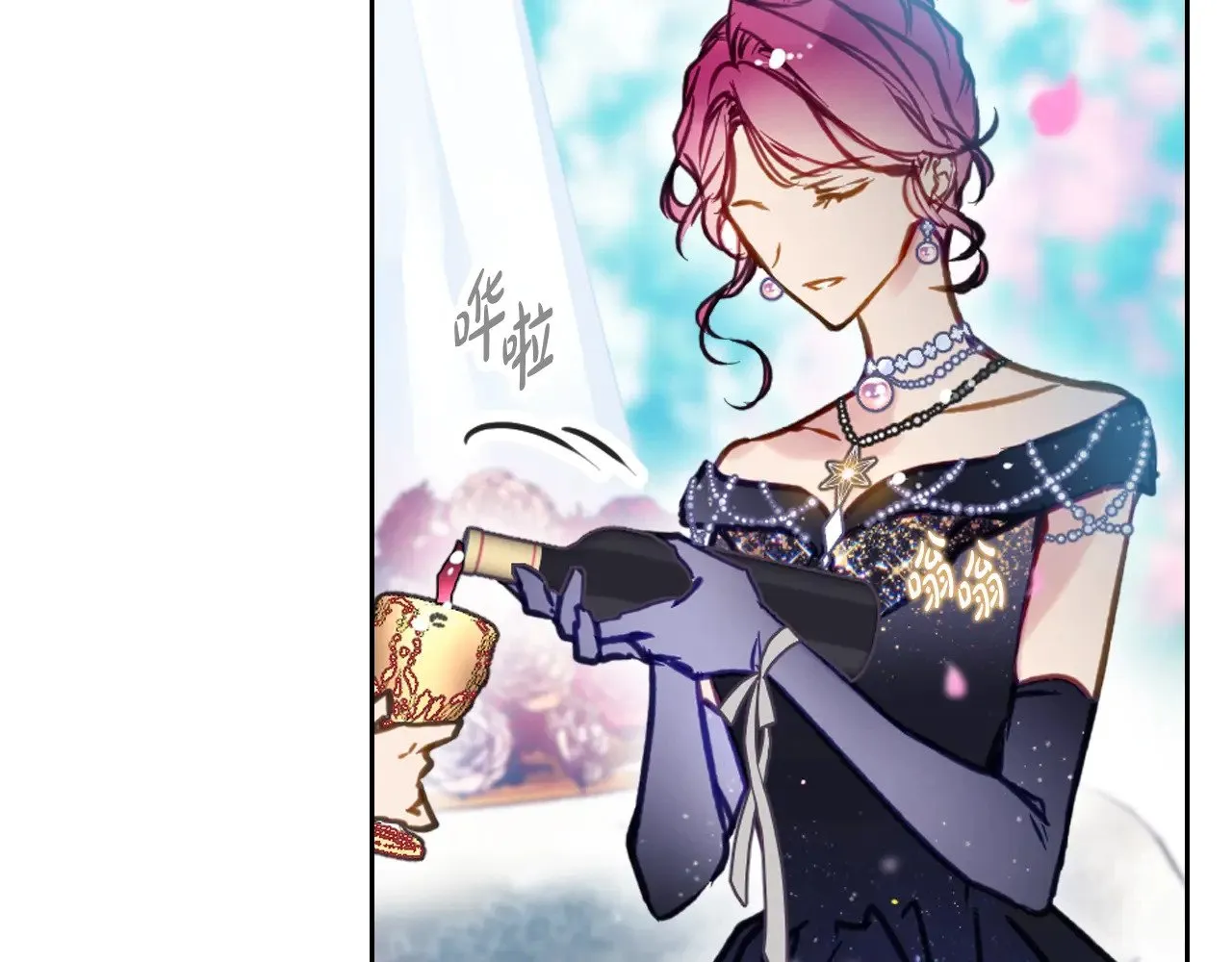 第156话 游戏结束？129