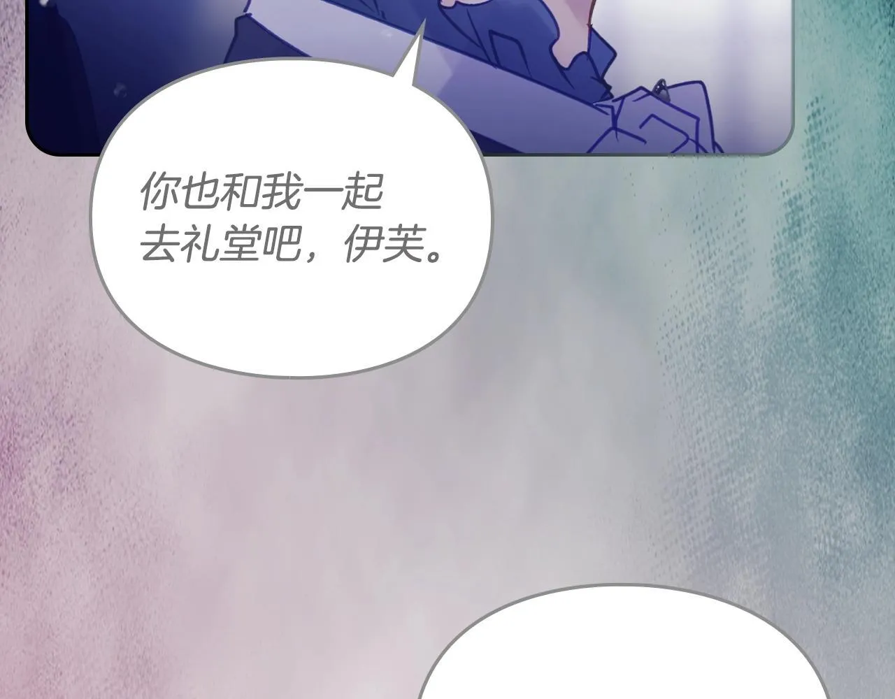 第159话 痛113