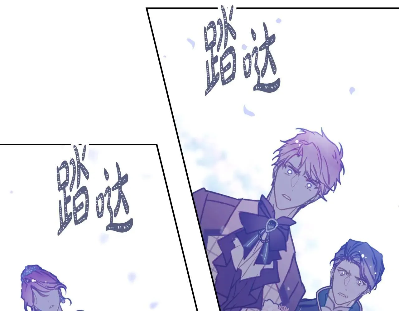 第155话 无名的千金151