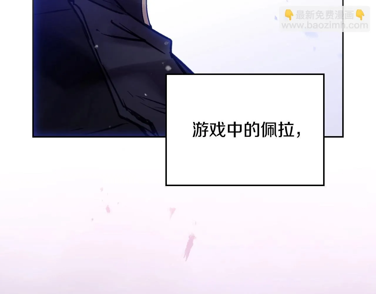第151话 真相89
