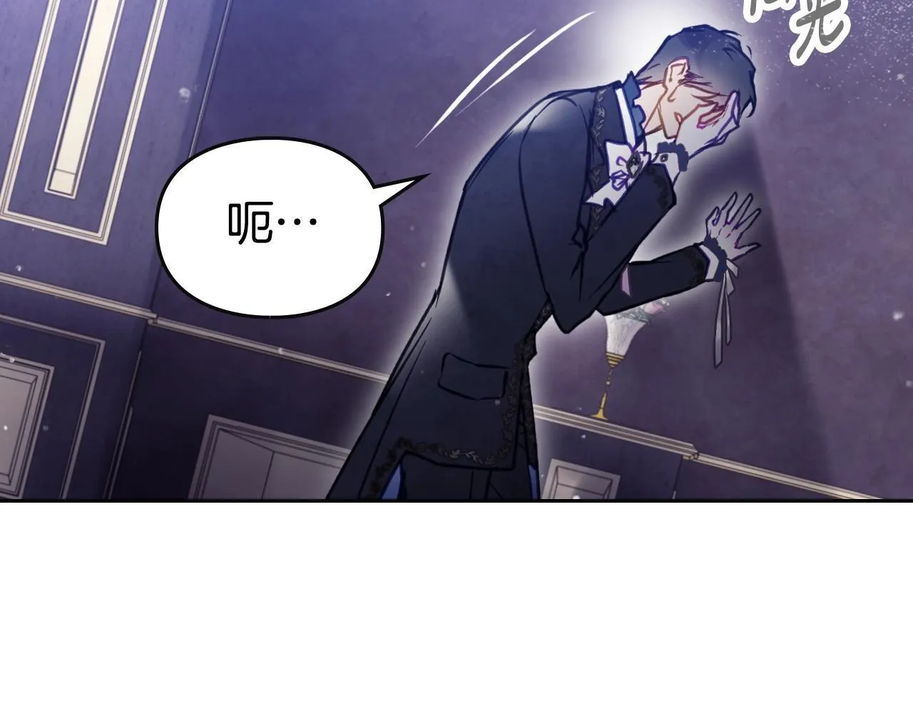 第159话 痛82
