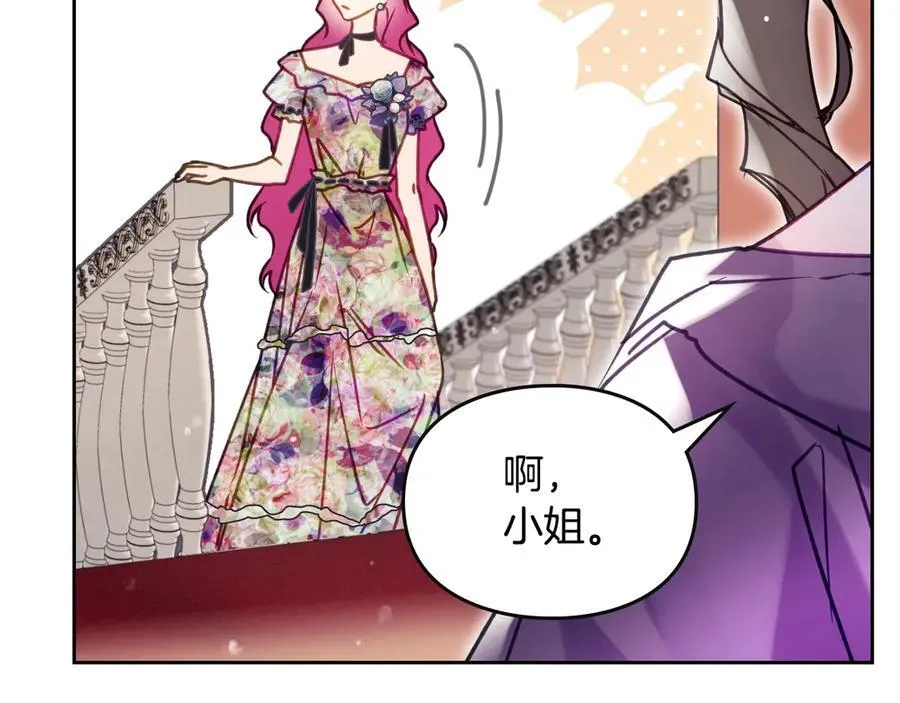 第149话 两清94