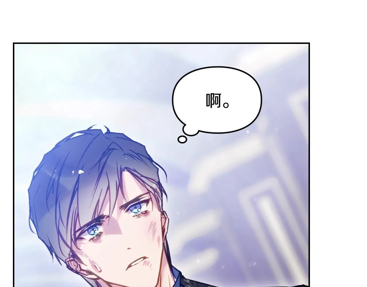 第159话 痛143
