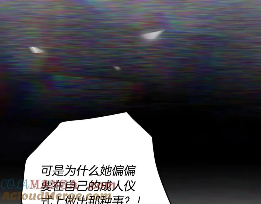 第160话 令人失望148