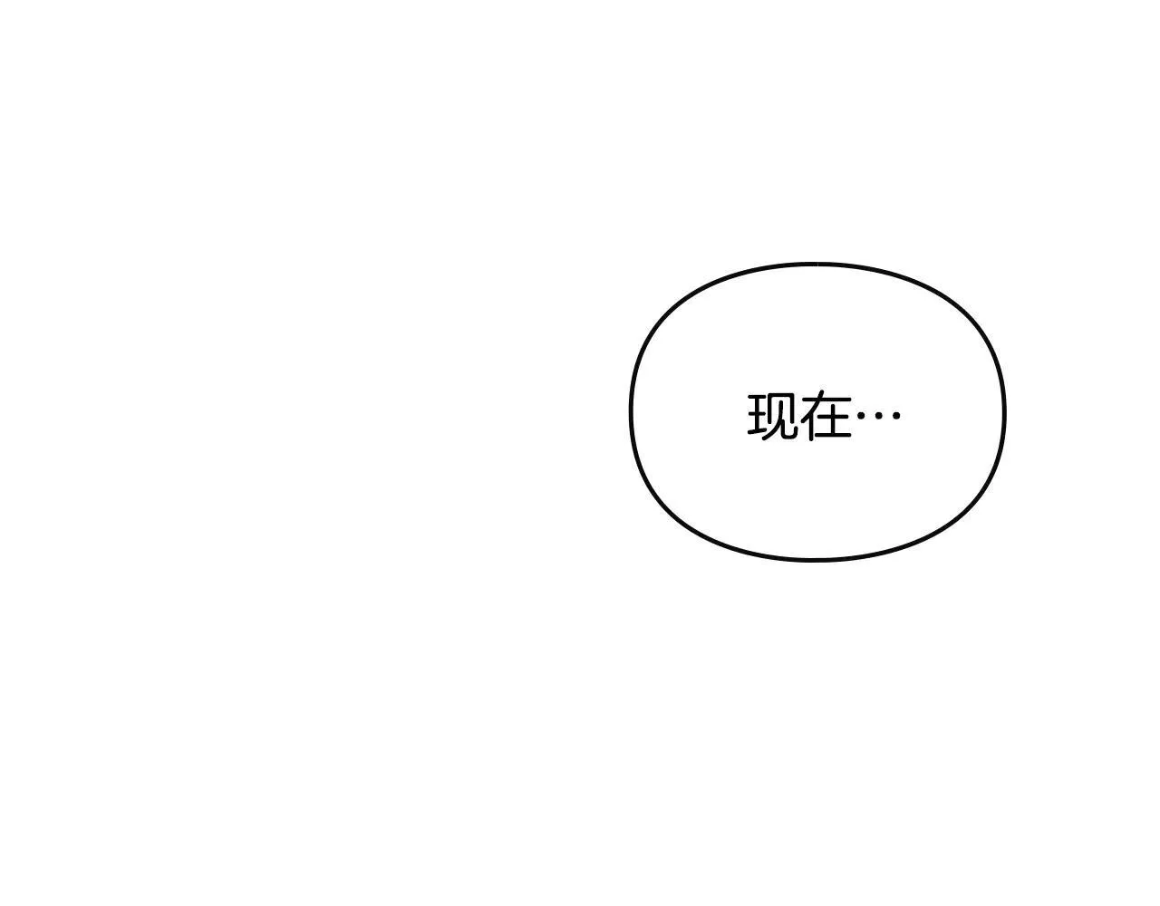 第155话 无名的千金52