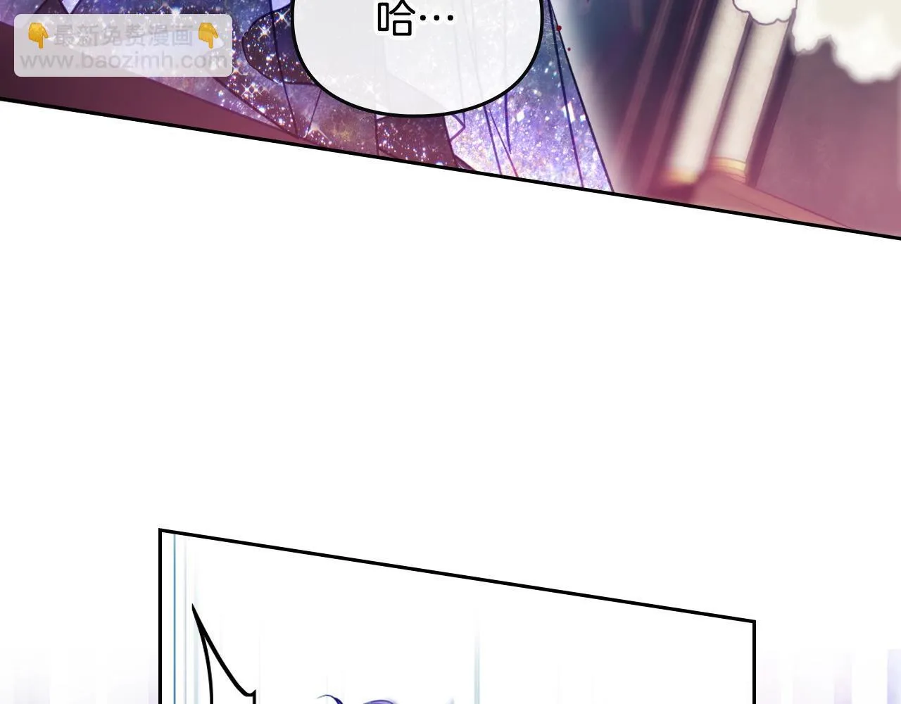 第157话 隐藏结局72