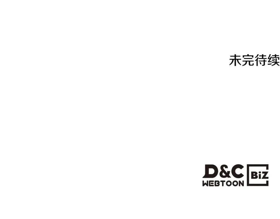 第160话 令人失望185