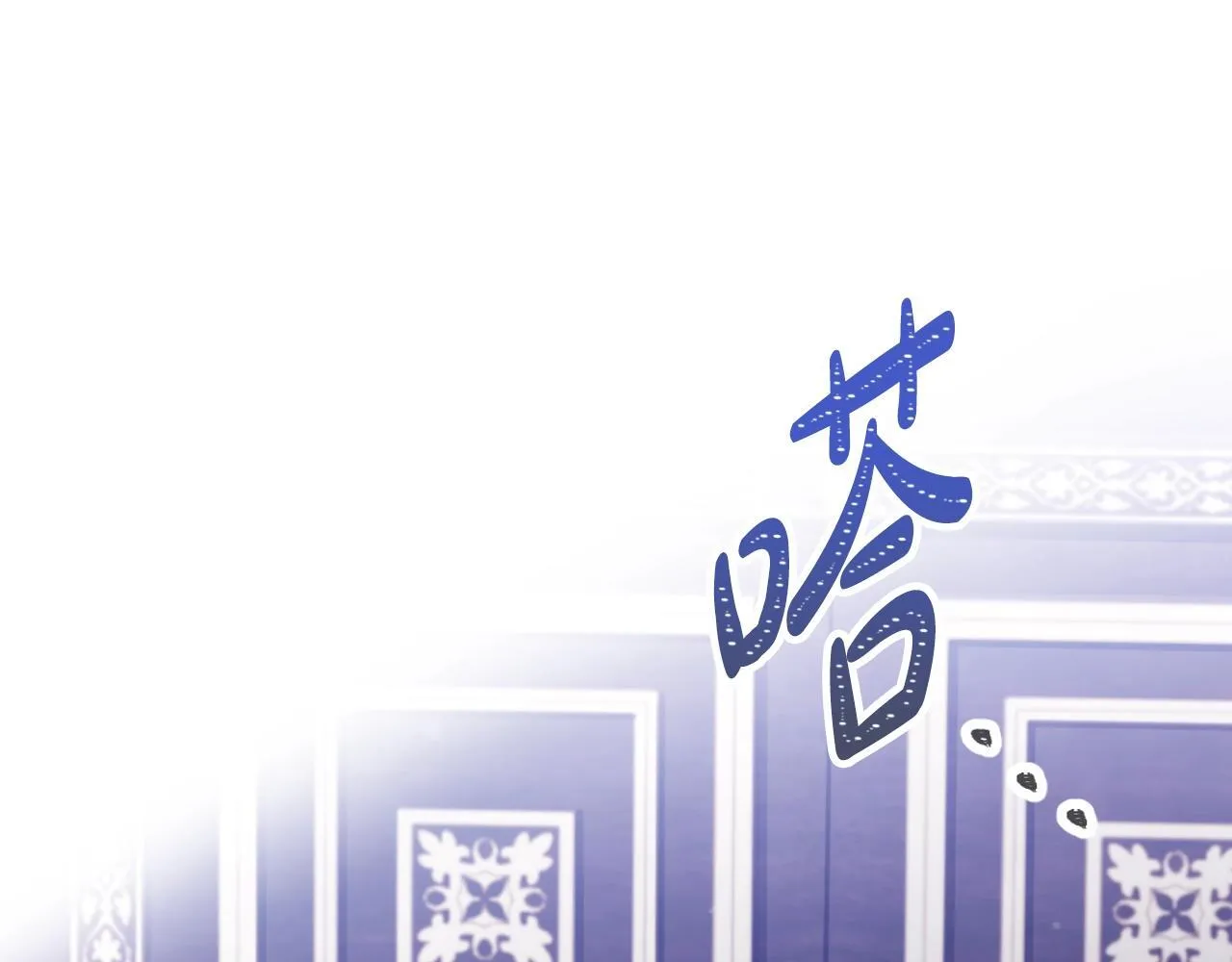 第159话 痛57
