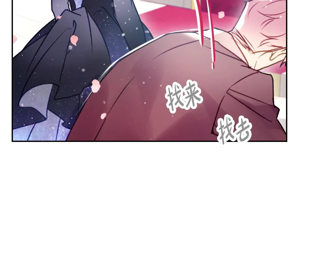 第153话 二哥的礼物154