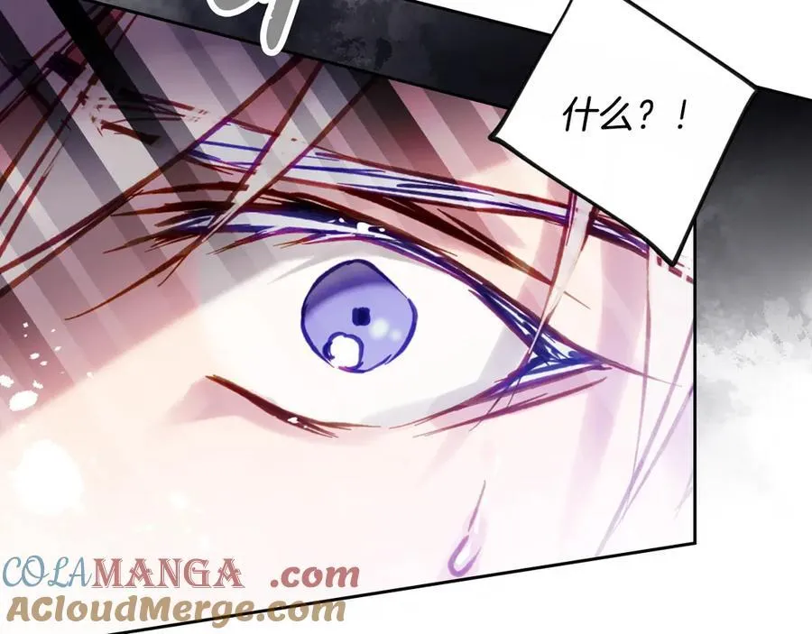 第161话 私定终身？28