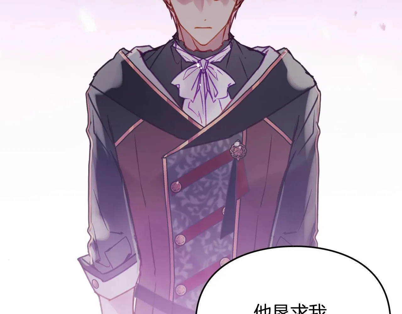第151话 真相91