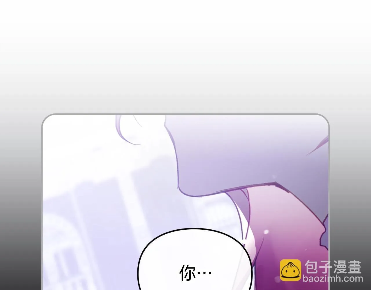 第151话 真相113