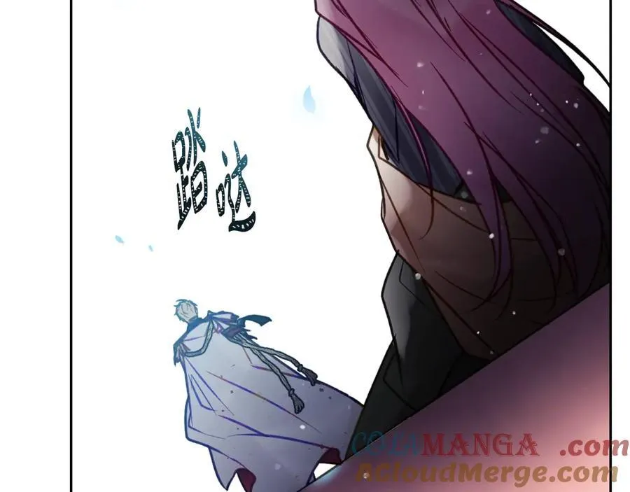 第148话 被甩的人140