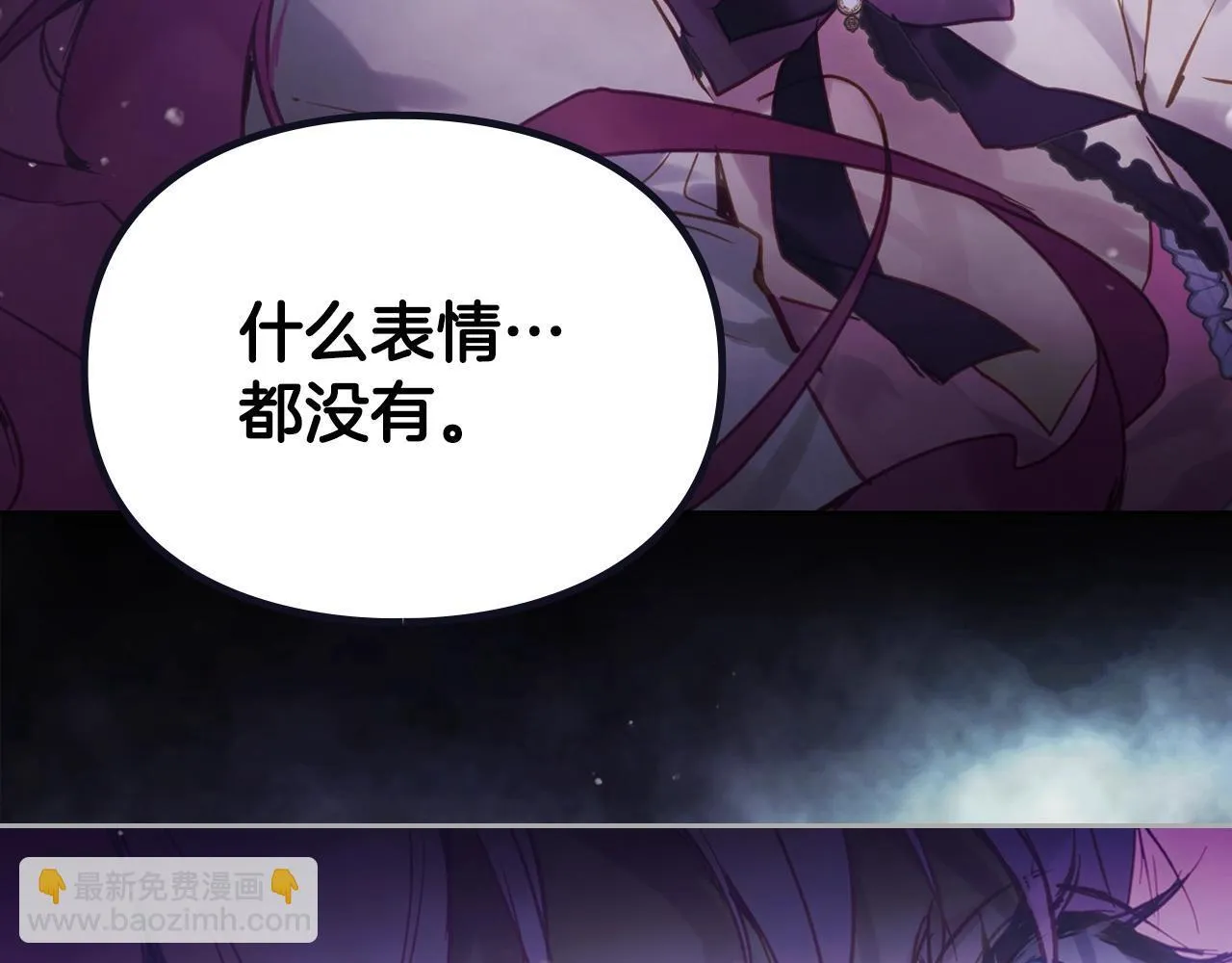 第151话 真相117